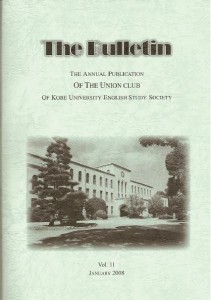 The Bulletin (vol.11）
